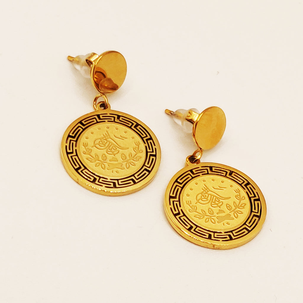 Boucles d'oreilles Double Multi Louise V Luxe