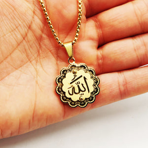 Collier Chaîne Cubique Pendentif Allah