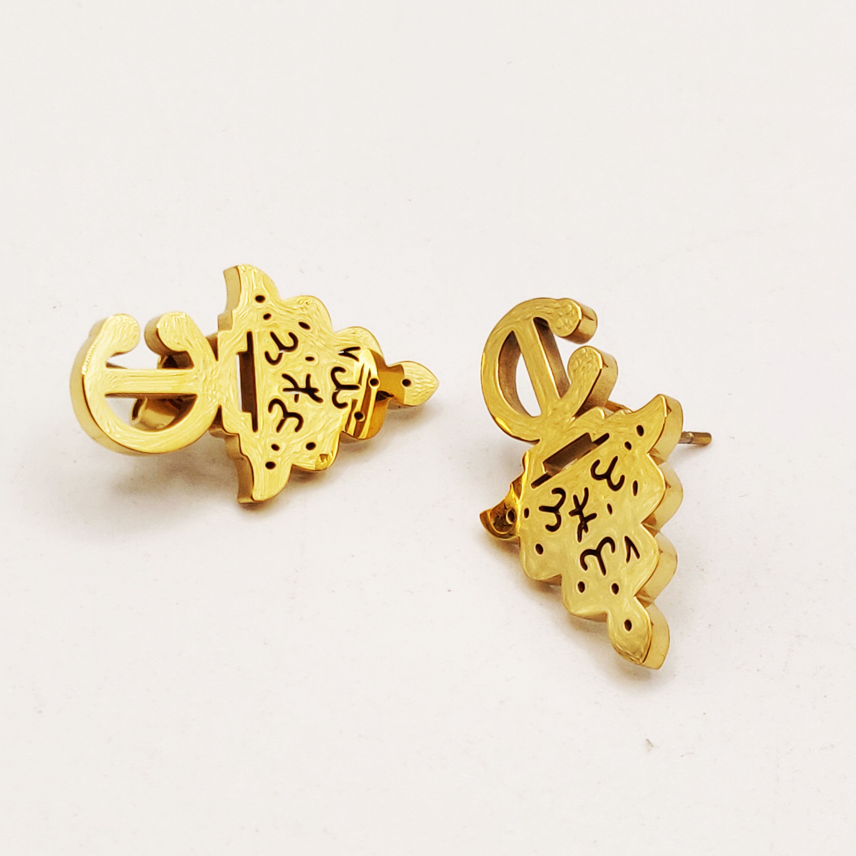 Boucles d'oreilles Fibule Berbère