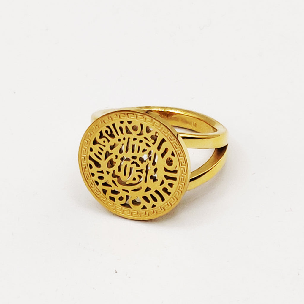 Bague Torsade Pendentif Allah Luxe