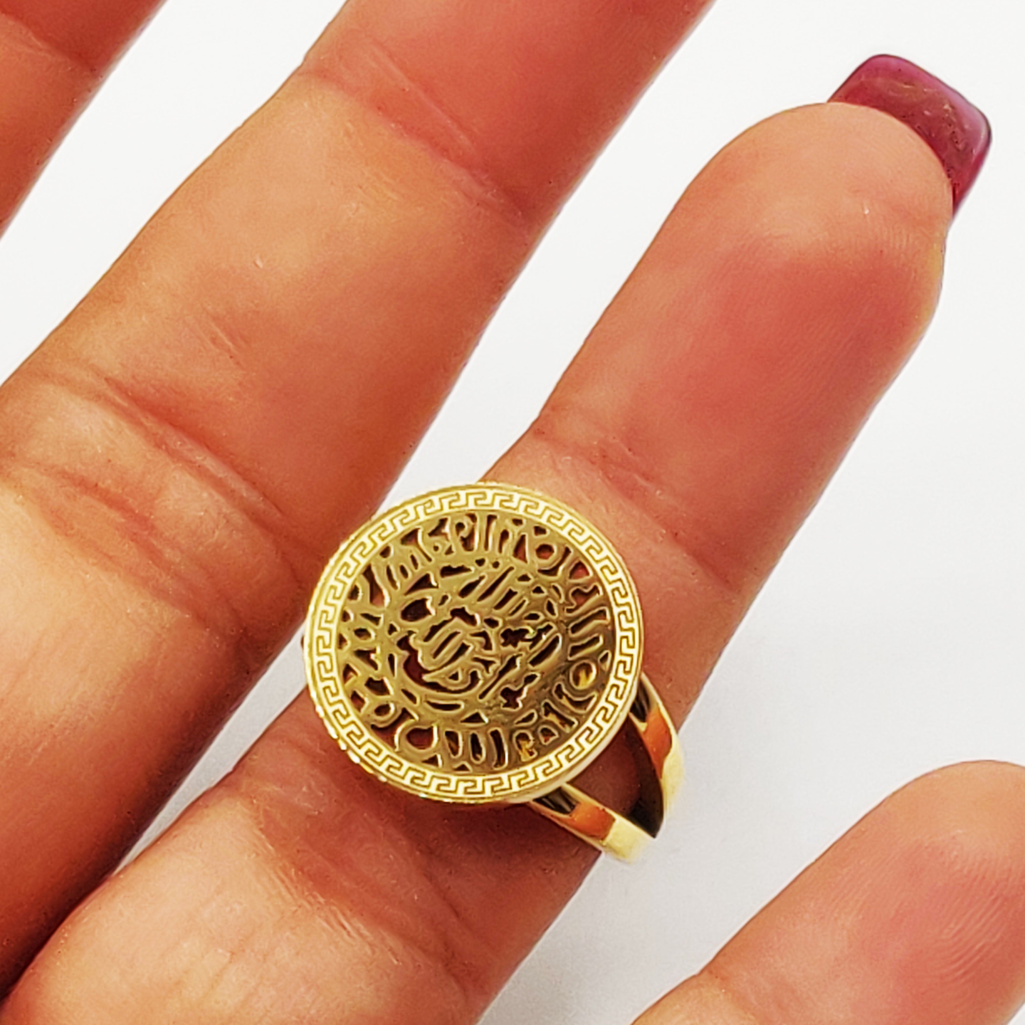Bague Torsade Pendentif Allah Luxe