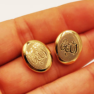 Boucles d'oreilles Allah