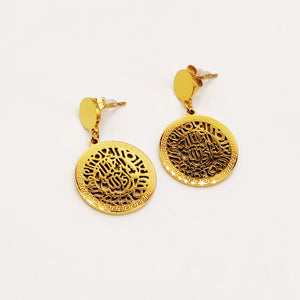 Boucles d'oreilles Allah et Cercles Doré