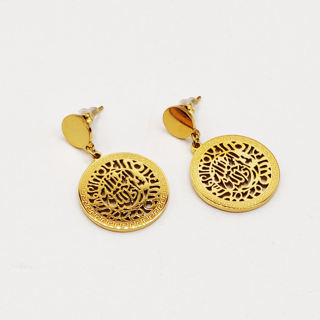 Boucles d'oreilles Torsade Pendentif Allah Luxe