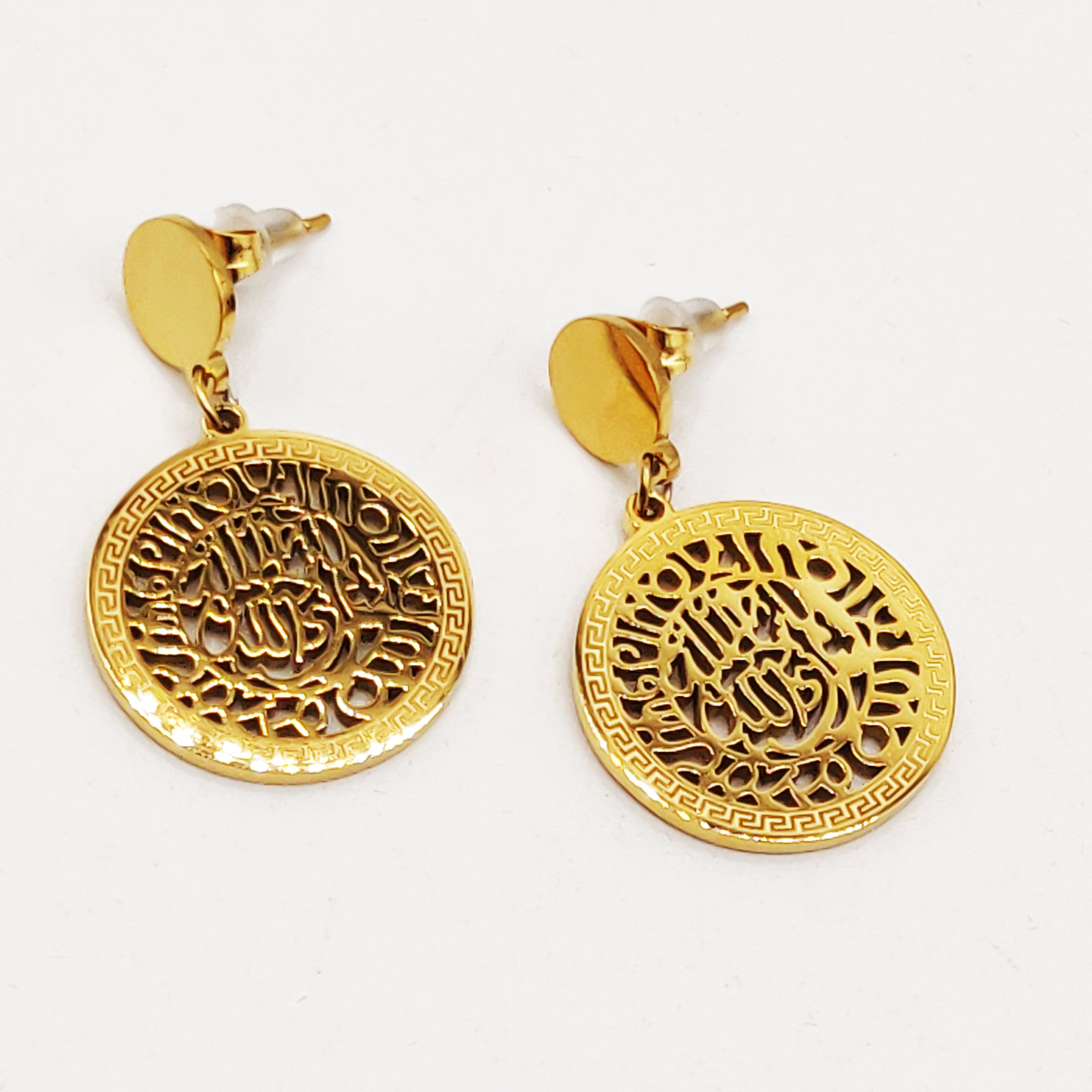 Boucles d'oreilles Torsade Pendentif Allah Luxe