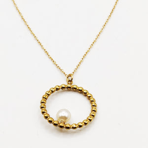 Collier Anneau et Perle Blanche