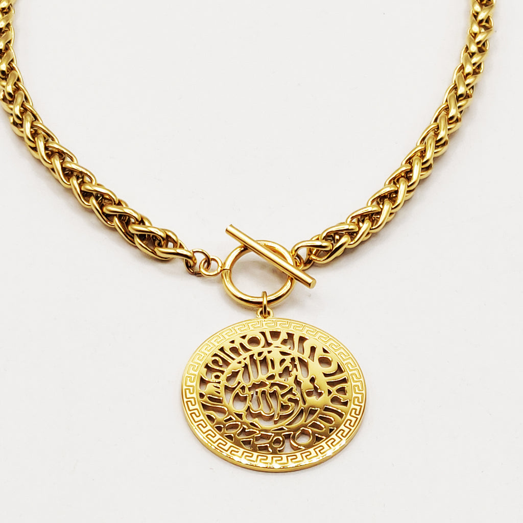 Collier Torsade Pendentif Allah Luxe