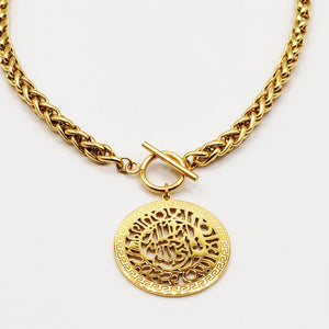 Collier Torsade Pendentif Allah Luxe